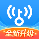 wifi万能钥匙苹果版 v3.0.8官方版