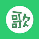 清歌输入法iphone版 v3.8官方版