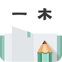 一木记账苹果版 v2.2.6官方版