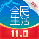 民生信用卡苹果版 v11.2.0