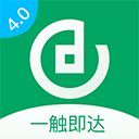 成都农商银行app苹果版 v4.61.1官方版