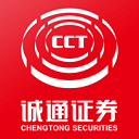 诚通证券通达信ios版 v2.62官方版