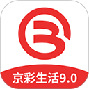 北京银行app苹果版 v9.0.7官方版
