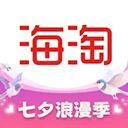 海淘免税店ios版 v6.1.6