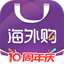 友阿海外购ios版 v4.3.81官方版