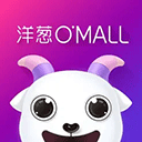 洋葱OMALL苹果版 v8.06.1
