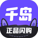 千岛ios版 v6.12.1官方版