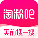 淘粉吧ios版 v12.68官方版