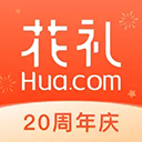 花礼网鲜花苹果版 v17.1