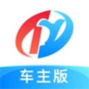 特运通车主ios版 v6.7.32官方版