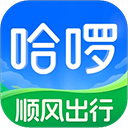 哈罗单车ios版 v6.95.0官方版