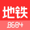 8684地铁苹果版 v6.3.9