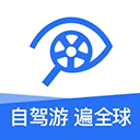 租租车ios版 v5.4.250731