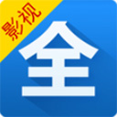 影视大全ios版 v3.3.9官方版