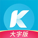 酷狗大字版ios版 v2.3.0官方版