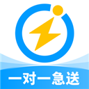 闪送ios版 v6.7.60