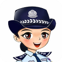 公安110 v3.9.7苹果版