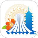 智桂通app苹果版 v1.4.2