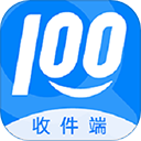 快递100收件端苹果手机版 v6.9.0