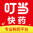 叮当快药苹果版 v7.8.0