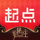 起点读书苹果版 v5.9.424官方版