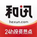 和讯财经ios版 v8.7.8官方版