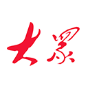 大众新闻苹果版 v10.0.1