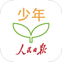 人民日报少年客户端app苹果版 v5.7.0官方版