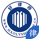 好律师ios律师版 v2.15.2