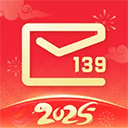 中国移动139邮箱ios版 v11.1.2官方版