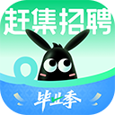 赶集招聘苹果版 v10.40.00
