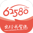 62580司机端苹果版 v3.1.8