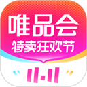 唯商通苹果手机版 v2.15.0官方版