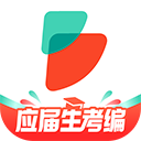 公考雷达app苹果版 v6.2.2.0