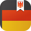 德语助手ios版 v25.7.2