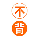 不背单词苹果版 v5.9.12官方版