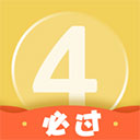 英语四级君苹果版 v6.6.5