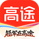 高途课堂苹果版 v5.8.2