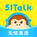 51Talk无忧英语苹果版 v6.2.3官方版