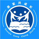 泉家共成长苹果版 v3.0.6官方版