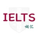 雅思词汇ios版 v1.0