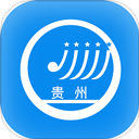 贵州招考app苹果版 v1.3.3官方版