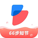 步知公考app苹果版 v7.1.6