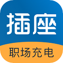 插座app苹果版 v3.2.8官方版