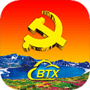 新时代e支部苹果手机版 v5.6