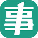 事考帮app苹果手机版 v3.0.1.39官方版