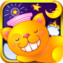 宝宝晚安故事ios版 v5.6