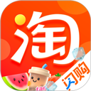 淘宝ipad客户端 v10.52.21官方版