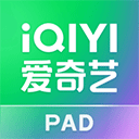 爱奇艺ipad版本 v16.8.0官方版