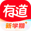 有道词典ipad版 v11.0.1